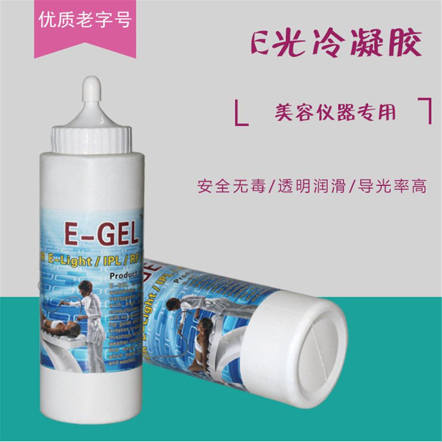Medical Gel Ultrasound - Làm Mát 250G Thích Hợp Cho