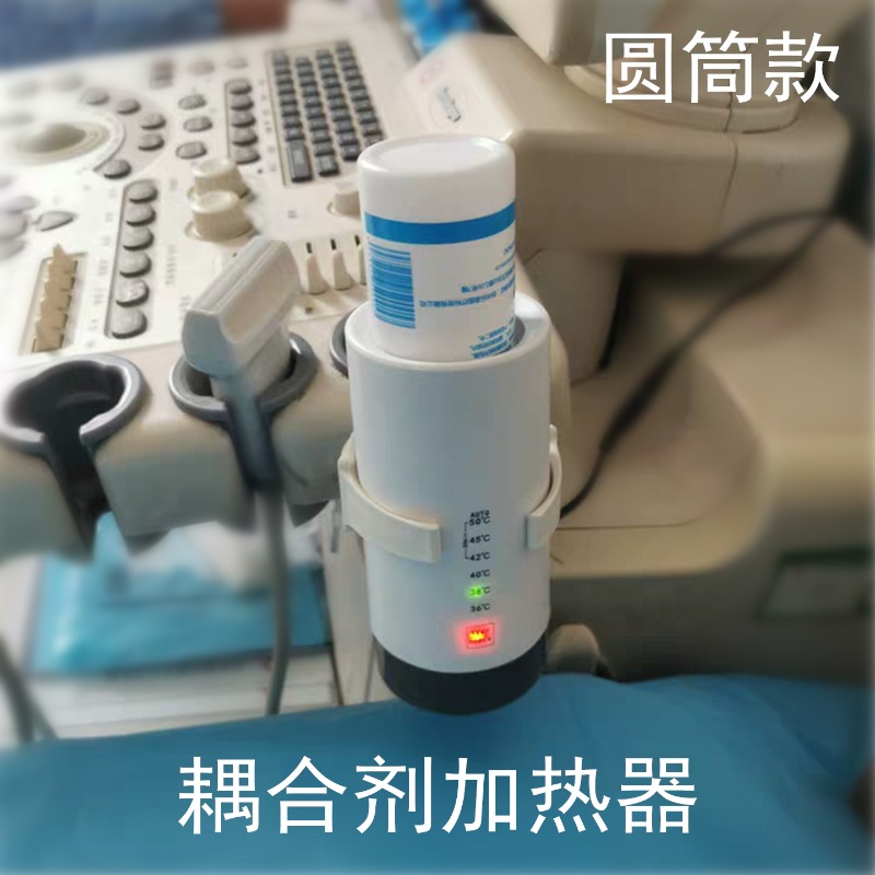 Medical Ultrasound Gel Warmer  - đánh giá và giá Medical Gel Ultrasound